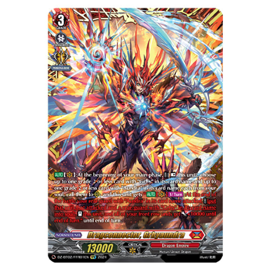 Dragconnector, Grhyaundra DZ-BT02/FFR01EN card from the Cardfight!! Vanguard set Illusionless Strife