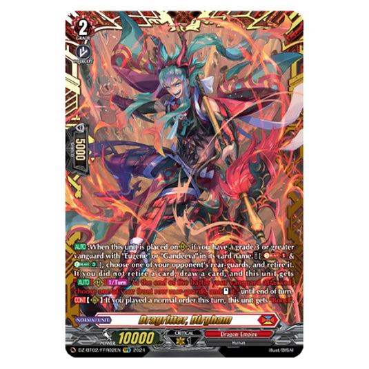 Dragritter, Dirgham DZ-BT02/FFR02EN card from the Cardfight!! Vanguard set Illusionless Strife