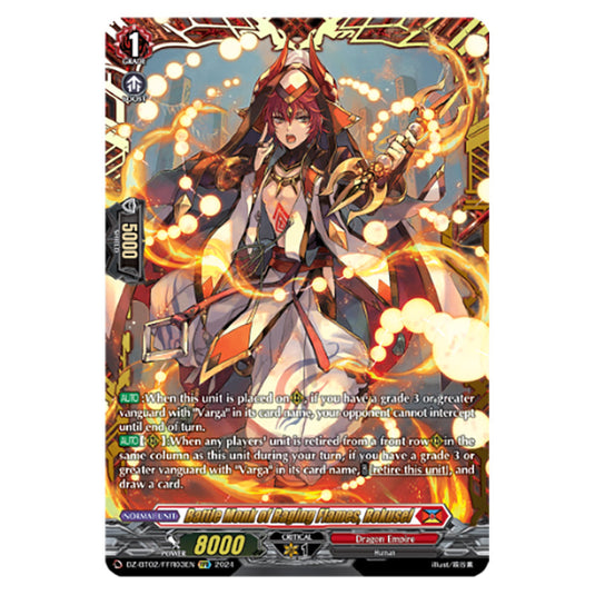 Battle Monk of Raging Flames, Rokusei DZ-BT02/FFR03EN card from the Cardfight!! Vanguard set Illusionless Strife