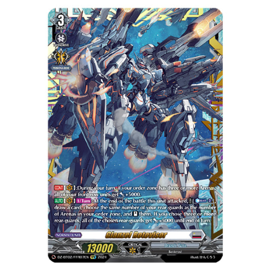 Glanzel Rotovisor DZ-BT02/FFR07EN card from the Cardfight!! Vanguard set Illusionless Strife