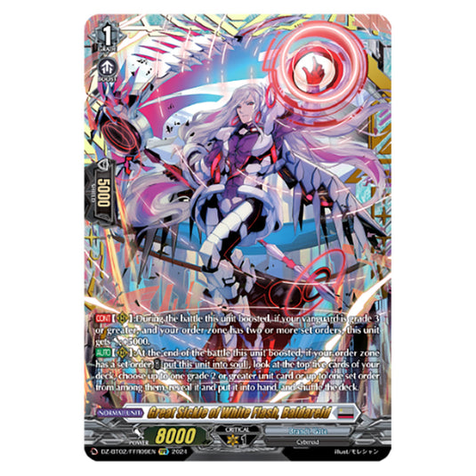 Great Sickle of White Flash, Baldareid DZ-BT02/FFR09EN card from the Cardfight!! Vanguard set Illusionless Strife