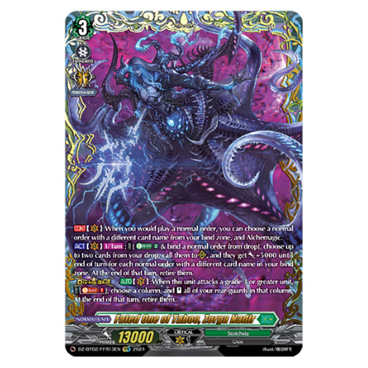 Fated One of Taboo, Zorga Nadir DZ-BT02/FFR13EN card from the Cardfight!! Vanguard set Illusionless Strife