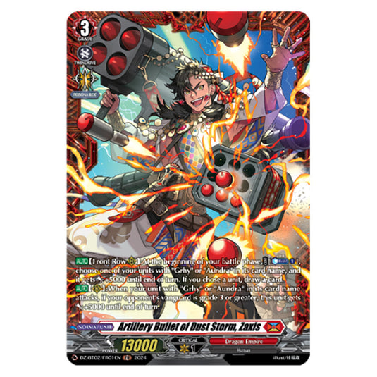 Artillery Bullet of Dust Storm, Zaxis DZ-BT02/FR01EN card from the Cardfight!! Vanguard set Illusionless Strife