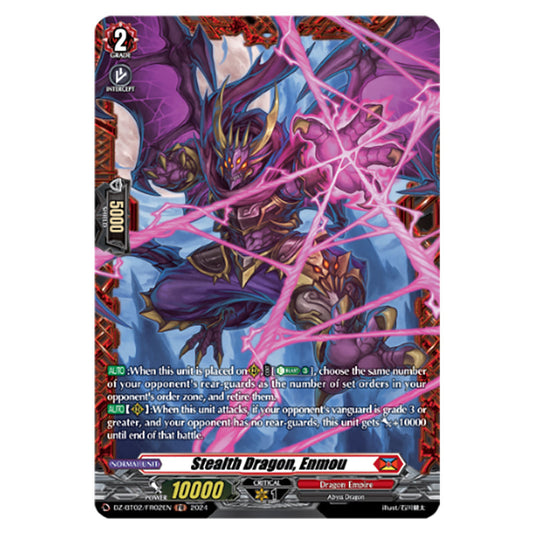 Stealth Dragon, Enmou DZ-BT02/FR02EN card from the Cardfight!! Vanguard set Illusionless Strife