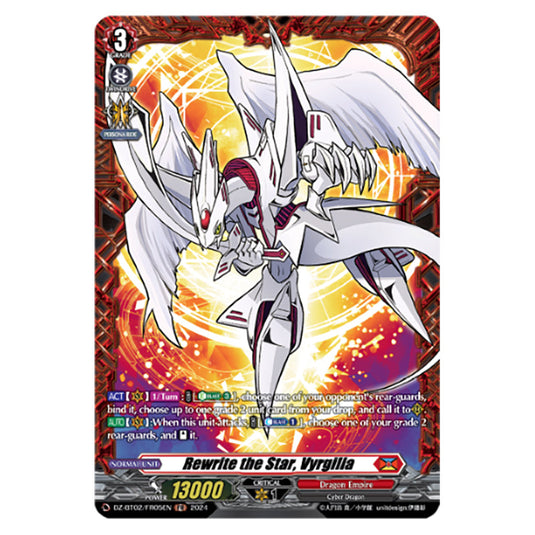 Rewrite the Star, Vyrgilla DZ-BT02/FR05EN card from the Cardfight!! Vanguard set Illusionless Strife