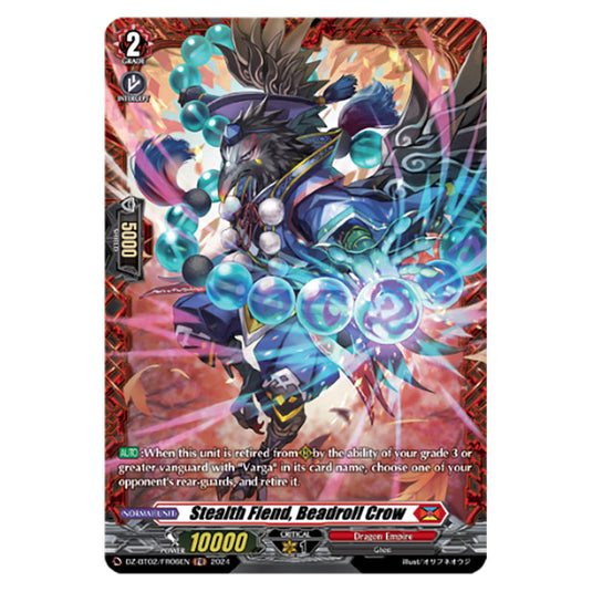 Stealth Fiend, Beadroll Crow DZ-BT02/FR06EN card from the Cardfight!! Vanguard set Illusionless Strife