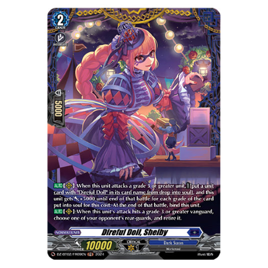 Direful Doll, Shelby DZ-BT02/FR09EN card from the Cardfight!! Vanguard set Illusionless Strife