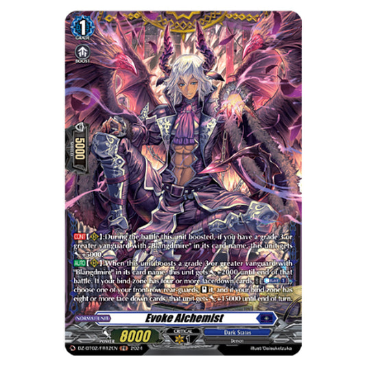 Evoke Alchemist DZ-BT02/FR12EN card from the Cardfight!! Vanguard set Illusionless Strife