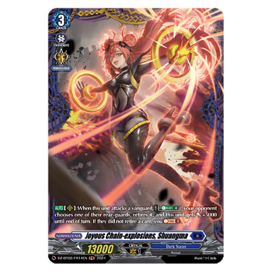 Joyous Chain-explosions, Shuangma DZ-BT02/FR14EN card from the Cardfight!! Vanguard set Illusionless Strife