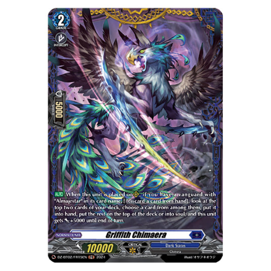 Griffith Chimaera DZ-BT02/FR15EN card from the Cardfight!! Vanguard set Illusionless Strife