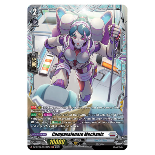 Compassionate Mechanic DZ-BT02/FR17EN card from the Cardfight!! Vanguard set Illusionless Strife