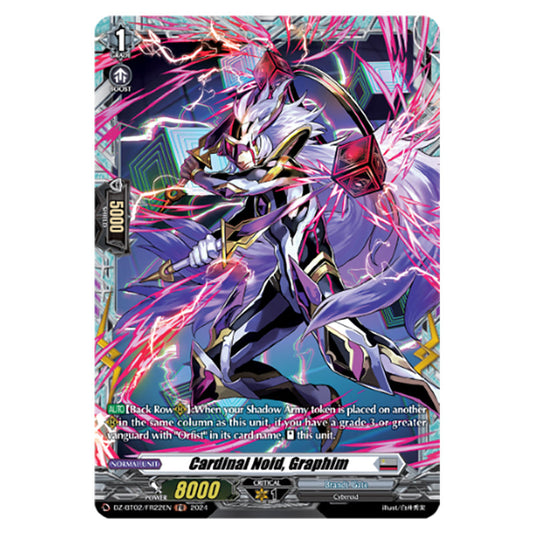 Cardinal Noid, Graphim DZ-BT02/FR22EN card from the Cardfight!! Vanguard set Illusionless Strife