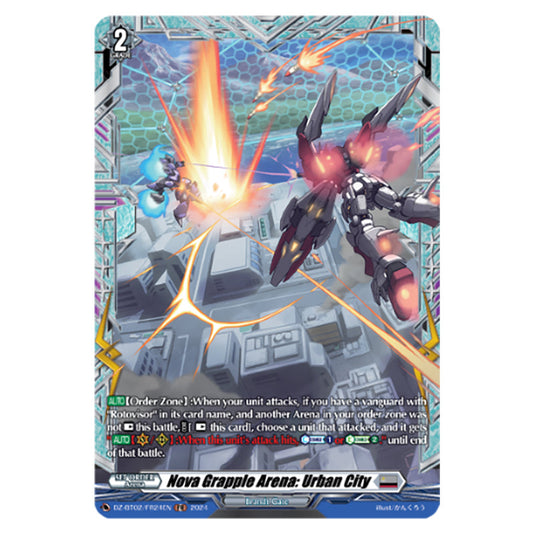 Nova Grapple Arena: Urban City DZ-BT02/FR24EN card from the Cardfight!! Vanguard set Illusionless Strife