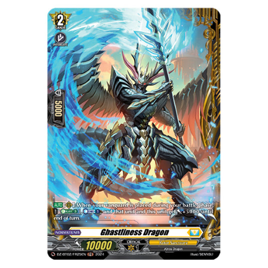 Ghastliness Dragon DZ-BT02/FR25EN card from the Cardfight!! Vanguard set Illusionless Strife