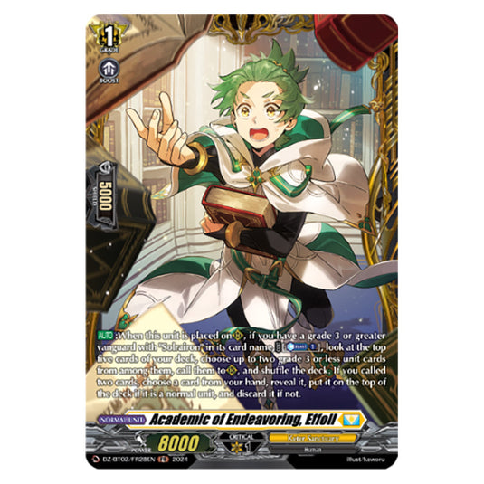 Academic of Endeavoring, Effoll DZ-BT02/FR28EN card from the Cardfight!! Vanguard set Illusionless Strife