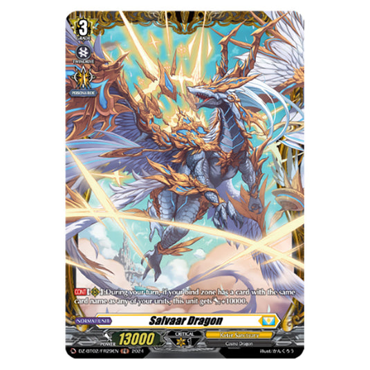 Salvaar Dragon DZ-BT02/FR29EN card from the Cardfight!! Vanguard set Illusionless Strife