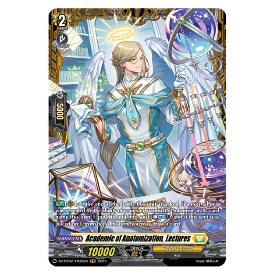 Academic of Anatomization, Lectures DZ-BT02/FR30EN card from the Cardfight!! Vanguard set Illusionless Strife