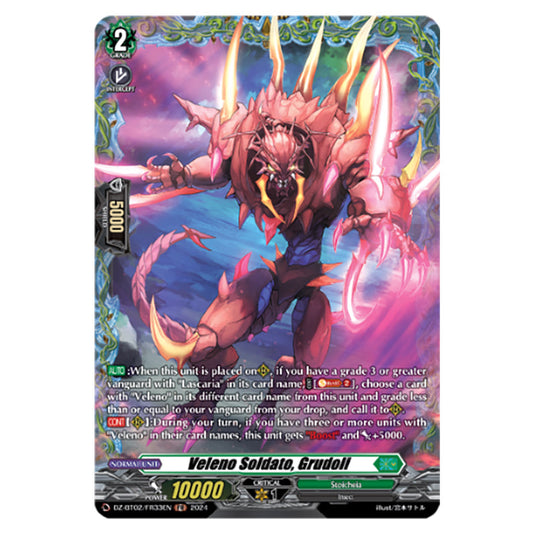 Veleno Soldato, Grudoli DZ-BT02/FR33EN card from the Cardfight!! Vanguard set Illusionless Strife