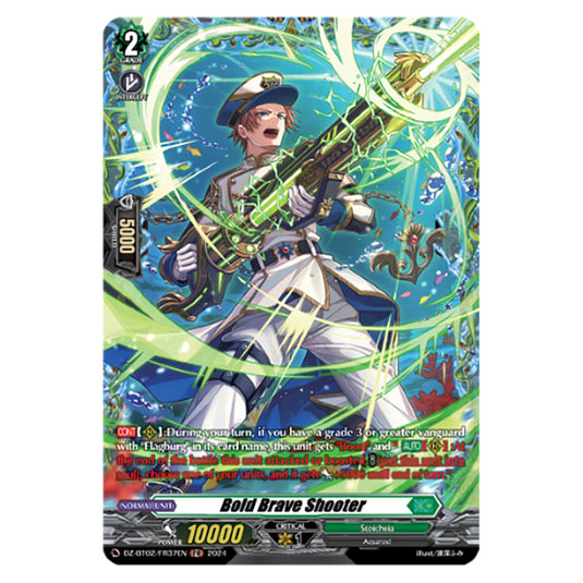 Bold Brave Shooter DZ-BT02/FR37EN card from the Cardfight!! Vanguard set Illusionless Strife