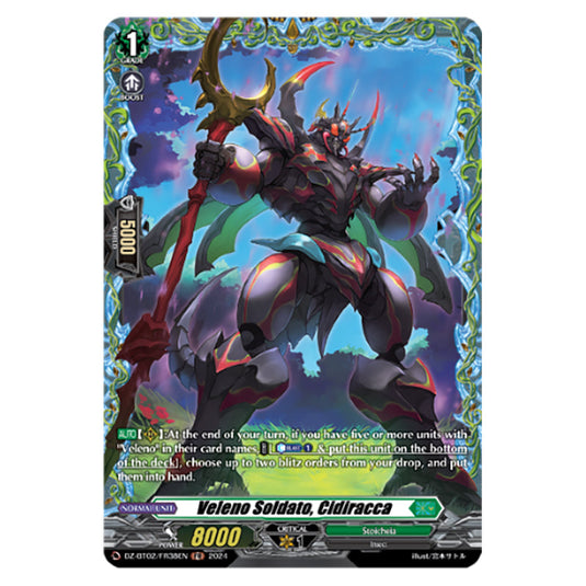 Veleno Soldato, Cidiracca DZ-BT02/FR38EN card from the Cardfight!! Vanguard set Illusionless Strife