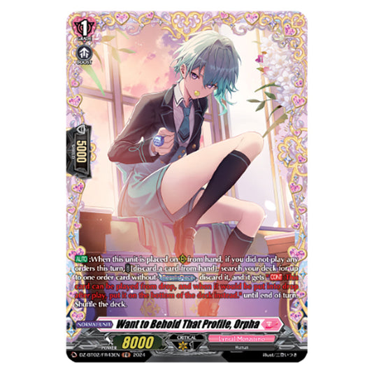 Want to Behold That Profile, Orpha DZ-BT02/FR43EN card from the Cardfight!! Vanguard set Illusionless Strife