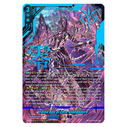 Fated One of Zero, Blangdmire DZ-BT02/SEC01EN card from the Cardfight!! Vanguard set Illusionless Strife