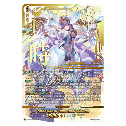 Fated One of Time, Liael=Amorta DZ-BT02/SEC02EN card from the Cardfight!! Vanguard set Illusionless Strife