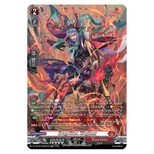 Dragritter, Dirgham DZ-BT02/SR02EN card from the Cardfight!! Vanguard set Illusionless Strife