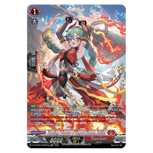 Dancing Princess of Elegant Flames, Justina DZ-BT02/SR06EN card from the Cardfight!! Vanguard set Illusionless Strife