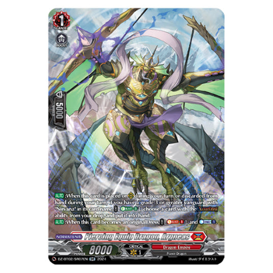 Piercing Equip Dragon, Argneas DZ-BT02/SR07EN card from the Cardfight!! Vanguard set Illusionless Strife