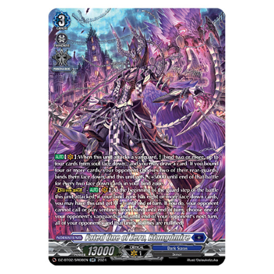 Fated One of Zero, Blangdmire DZ-BT02/SR08EN card from the Cardfight!! Vanguard set Illusionless Strife