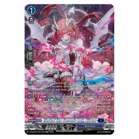 Clerical Star Demonic Lady, Bifrons DZ-BT02/SR10EN card from the Cardfight!! Vanguard set Illusionless Strife