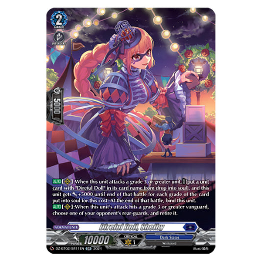 Direful Doll, Shelby DZ-BT02/SR11EN card from the Cardfight!! Vanguard set Illusionless Strife