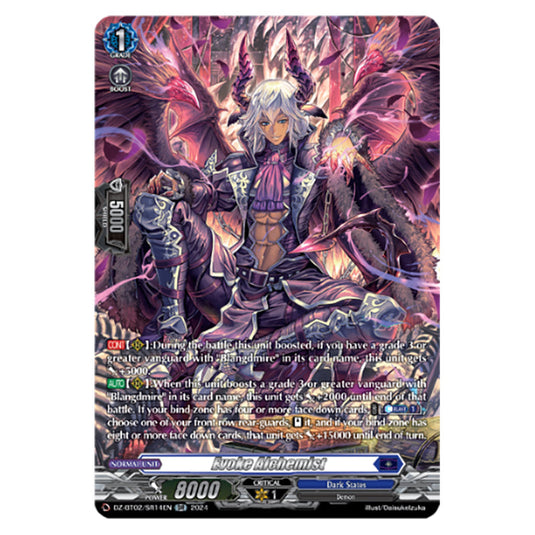 Evoke Alchemist DZ-BT02/SR14EN card from the Cardfight!! Vanguard set Illusionless Strife