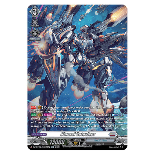 Glanzel Rotovisor DZ-BT02/SR15EN card from the Cardfight!! Vanguard set Illusionless Strife