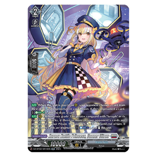 Aurora Battle Princess, Corner Citrus DZ-BT02/SR16EN card from the Cardfight!! Vanguard set Illusionless Strife