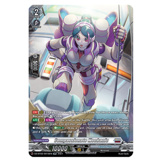 Compassionate Mechanic DZ-BT02/SR18EN card from the Cardfight!! Vanguard set Illusionless Strife