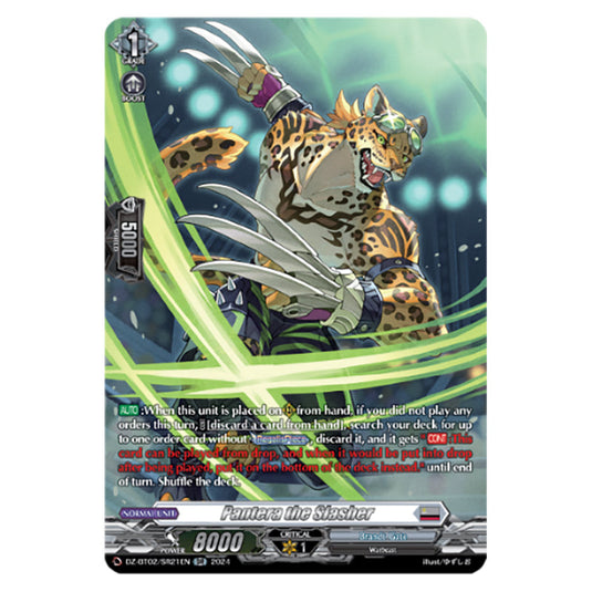 Pantera the Slasher DZ-BT02/SR21EN card from the Cardfight!! Vanguard set Illusionless Strife