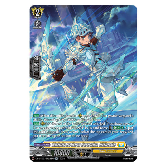 Knight of Bow Streaks, Nilberis DZ-BT02/SR23EN card from the Cardfight!! Vanguard set Illusionless Strife