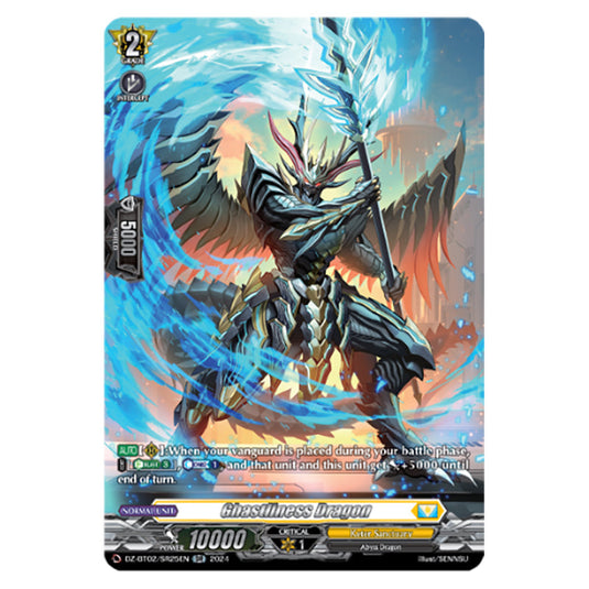 Ghastliness Dragon DZ-BT02/SR25EN card from the Cardfight!! Vanguard set Illusionless Strife