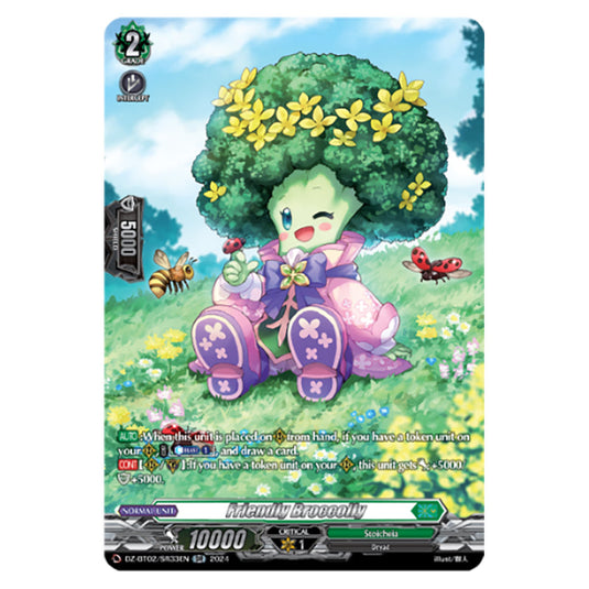 Friendly Broccolly DZ-BT02/SR33EN card from the Cardfight!! Vanguard set Illusionless Strife