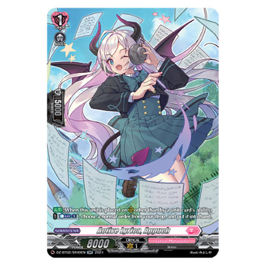 Active Lyrica, Appuch DZ-BT02/SR40EN card from the Cardfight!! Vanguard set Illusionless Strife