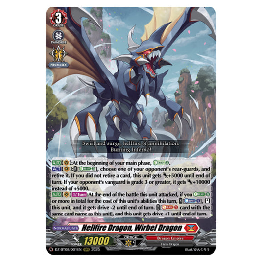 Hellfire Dragon, Wirbel Dragon DZ-BT08/001EN card from the Cardfight!! Vanguard set Knights 0f Rebirth