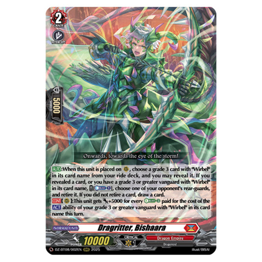 Dragritter, Bishara DZ-BT08/002EN card from the Cardfight!! Vanguard set Knights 0f Rebirth