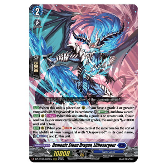 Demonic Stone Dragon, Lithosagour DZ-BT08/005EN card from the Cardfight!! Vanguard set Knights 0f Rebirth