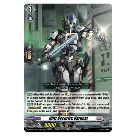 Blitz Security, Varnest DZ-BT08/009EN card from the Cardfight!! Vanguard set Knights 0f Rebirth