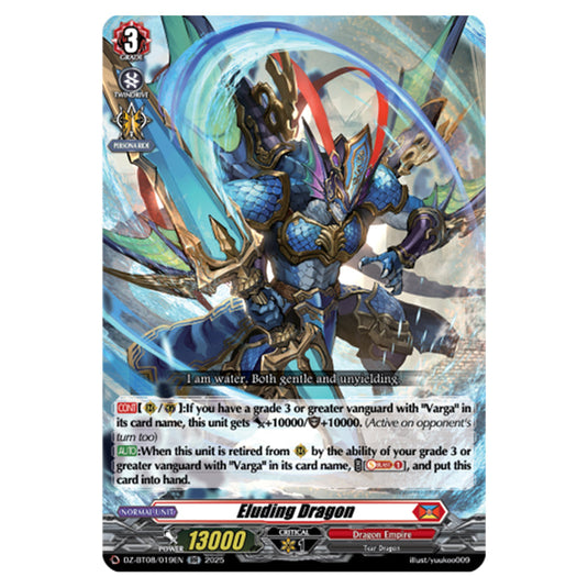 Eluding Dragon DZ-BT08/019EN card from the Cardfight!! Vanguard set Knights 0f Rebirth