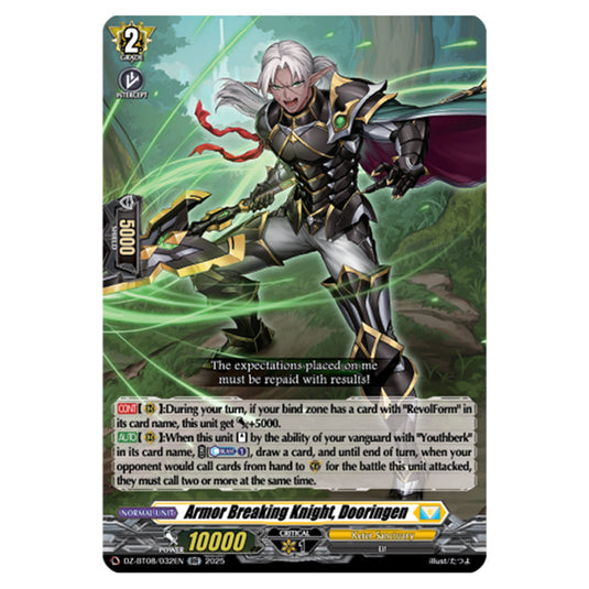Armor Breaking Knight, Dooringen DZ-BT08/032EN card from the Cardfight!! Vanguard set Knights 0f Rebirth