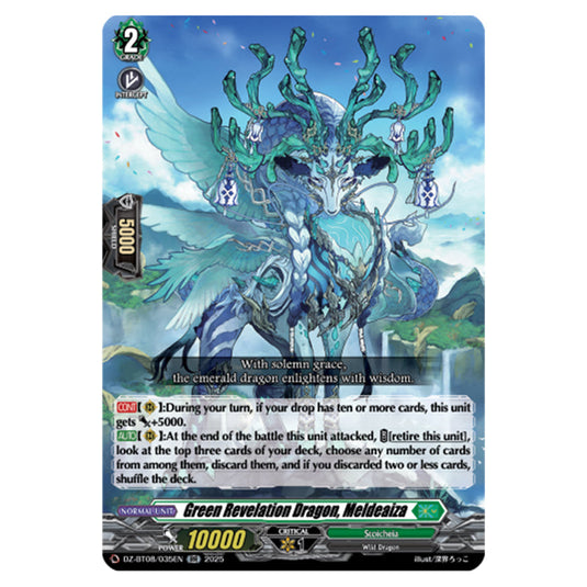 Jade Dragon, Meldeaiza DZ-BT08/035EN card from the Cardfight!! Vanguard set Knights 0f Rebirth