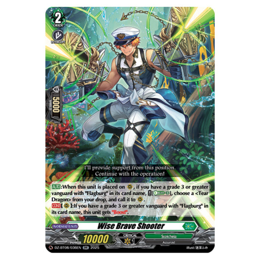 Wise Brave Shooter DZ-BT08/036EN card from the Cardfight!! Vanguard set Knights 0f Rebirth